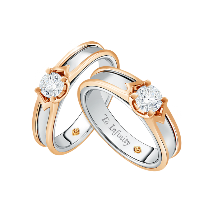 cincin kawin mewah